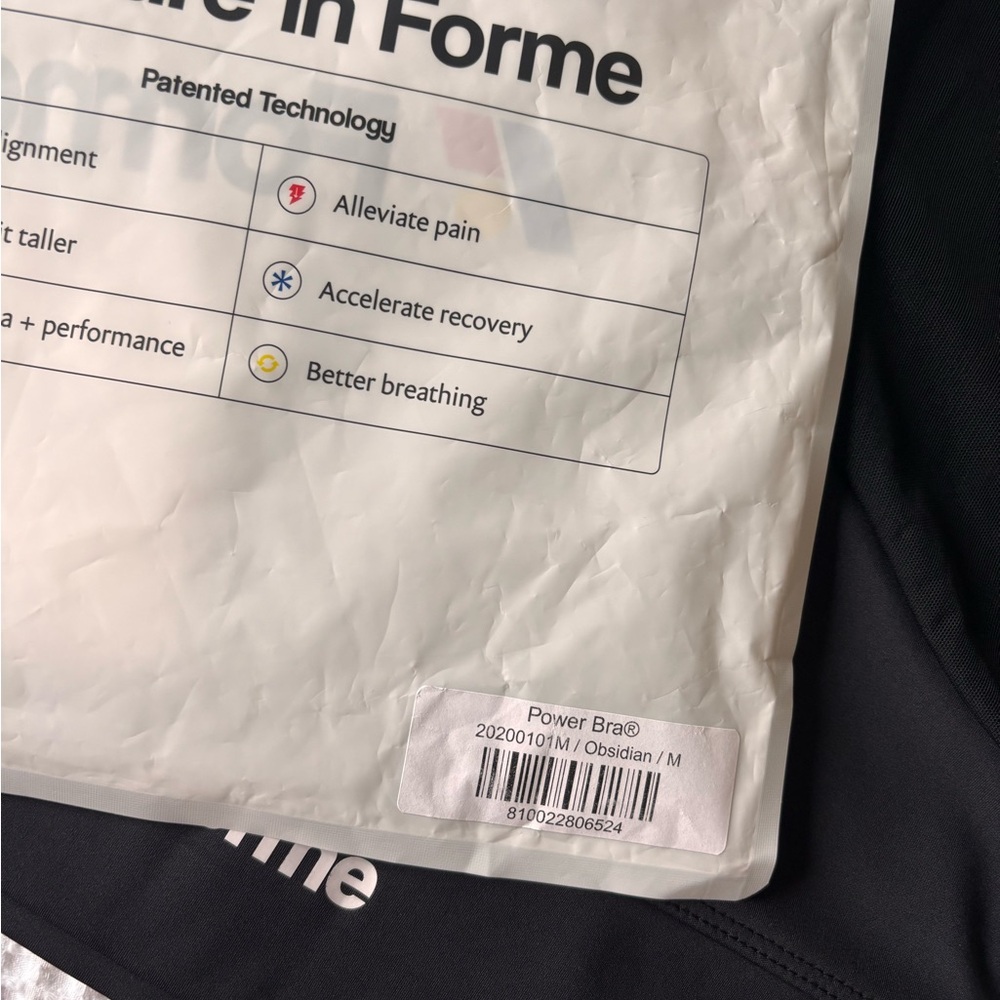 Forme PowerBra - Picture 5 of 5